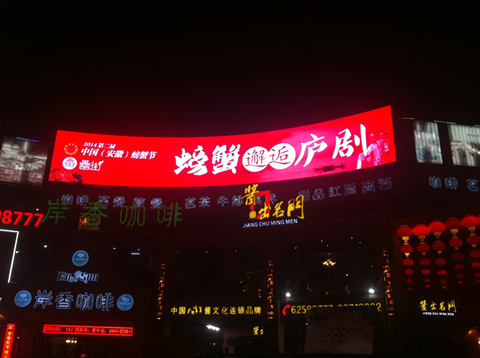 pc电子麻将胡了-(中国游)有限公司