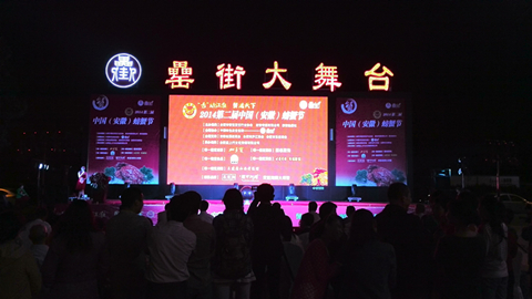 pc电子麻将胡了-(中国游)有限公司