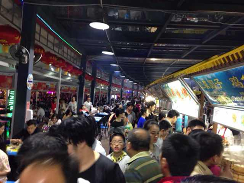 pc电子麻将胡了-(中国游)有限公司