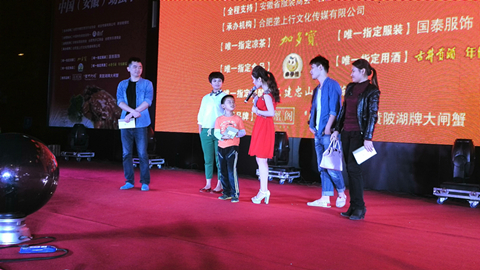 pc电子麻将胡了-(中国游)有限公司