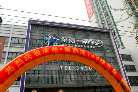 pc电子麻将胡了-(中国游)有限公司