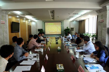 pc电子麻将胡了-(中国游)有限公司