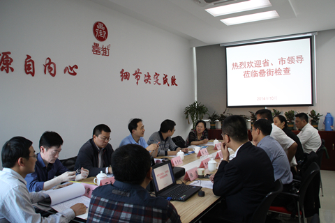 pc电子麻将胡了-(中国游)有限公司