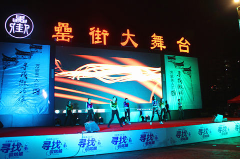 pc电子麻将胡了-(中国游)有限公司