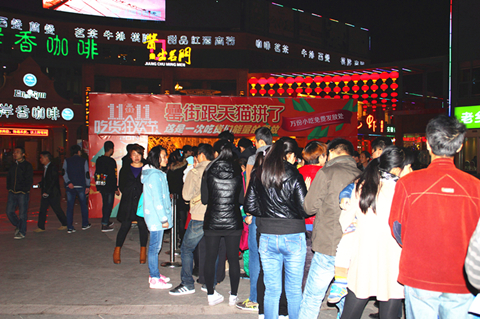 pc电子麻将胡了-(中国游)有限公司