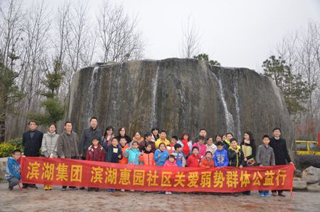 pc电子麻将胡了-(中国游)有限公司