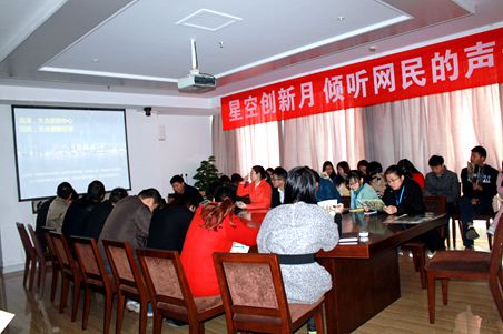 pc电子麻将胡了-(中国游)有限公司