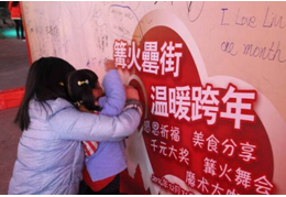 pc电子麻将胡了-(中国游)有限公司
