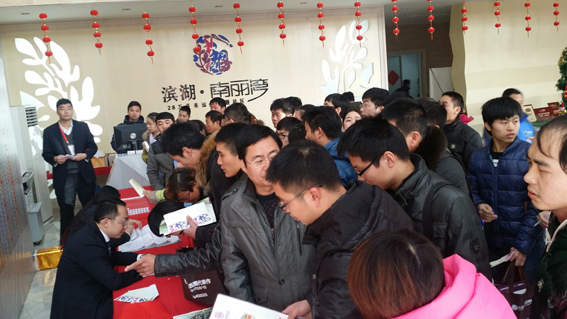 pc电子麻将胡了-(中国游)有限公司