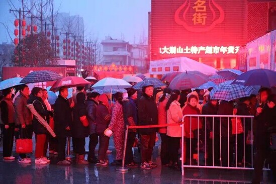pc电子麻将胡了-(中国游)有限公司