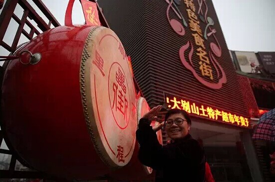 pc电子麻将胡了-(中国游)有限公司