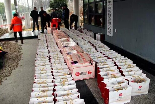 pc电子麻将胡了-(中国游)有限公司