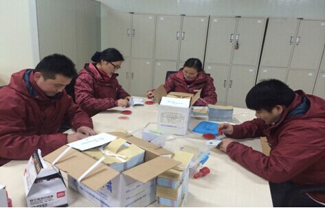 pc电子麻将胡了-(中国游)有限公司