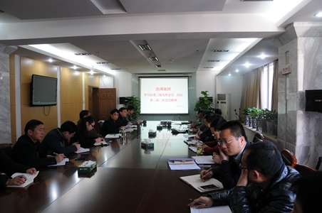 pc电子麻将胡了-(中国游)有限公司