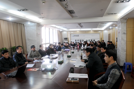 pc电子麻将胡了-(中国游)有限公司