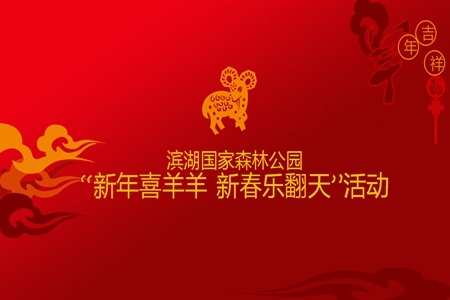 pc电子麻将胡了-(中国游)有限公司
