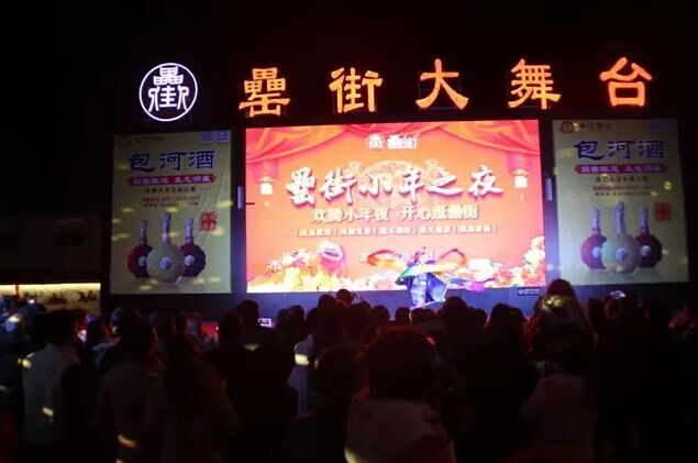 pc电子麻将胡了-(中国游)有限公司