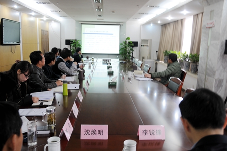 pc电子麻将胡了-(中国游)有限公司