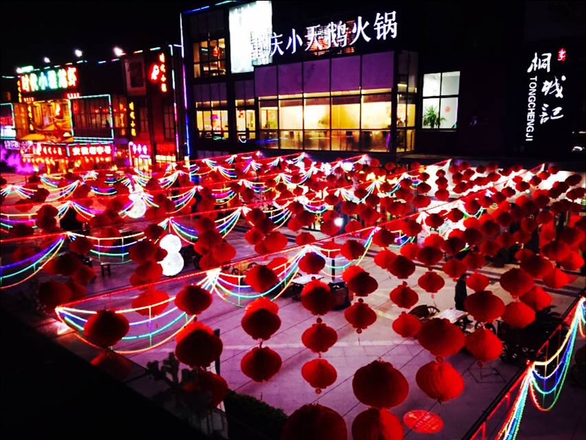 pc电子麻将胡了-(中国游)有限公司