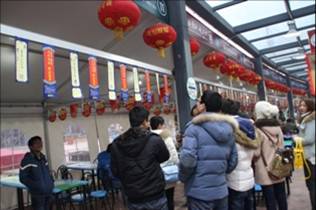 pc电子麻将胡了-(中国游)有限公司