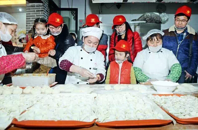pc电子麻将胡了-(中国游)有限公司