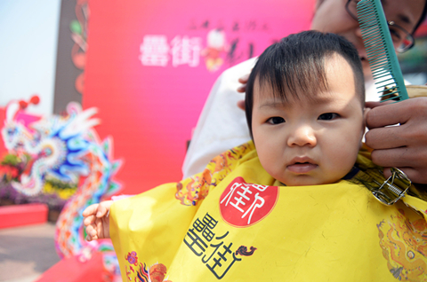 pc电子麻将胡了-(中国游)有限公司