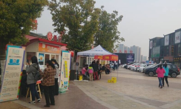 pc电子麻将胡了-(中国游)有限公司