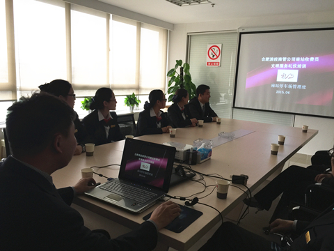 pc电子麻将胡了-(中国游)有限公司