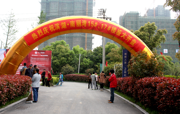 pc电子麻将胡了-(中国游)有限公司
