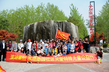 pc电子麻将胡了-(中国游)有限公司