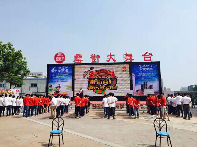 pc电子麻将胡了-(中国游)有限公司