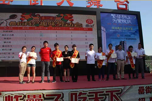 pc电子麻将胡了-(中国游)有限公司