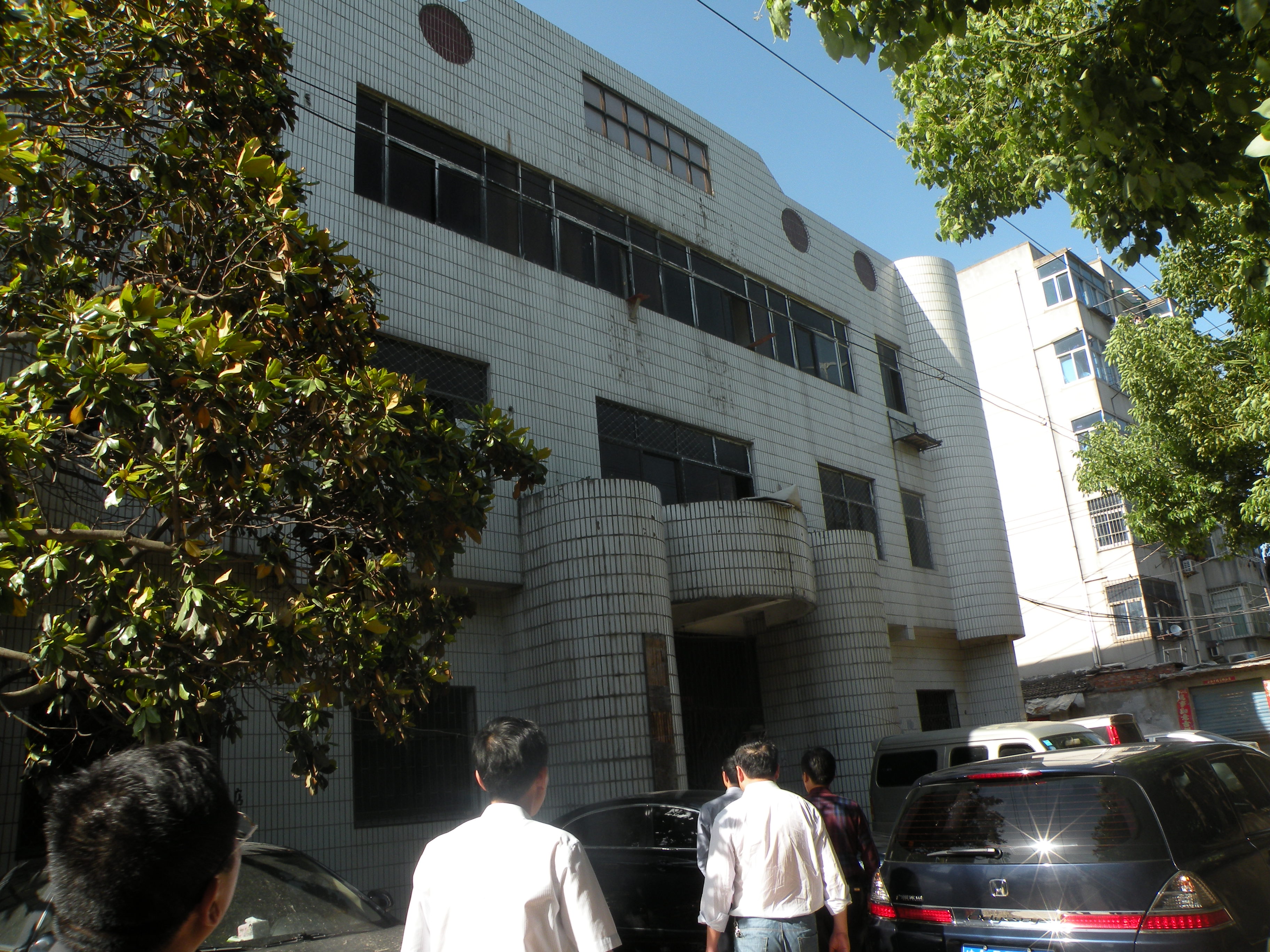 pc电子麻将胡了-(中国游)有限公司