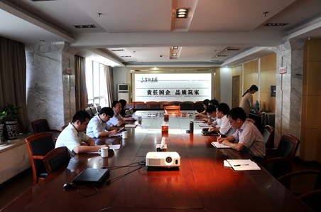 pc电子麻将胡了-(中国游)有限公司