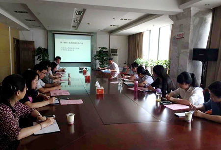 pc电子麻将胡了-(中国游)有限公司