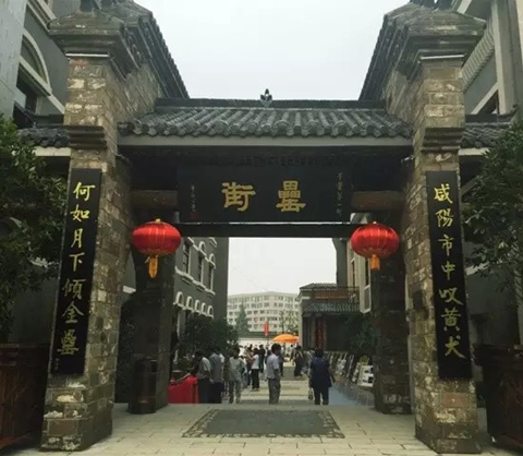 pc电子麻将胡了-(中国游)有限公司
