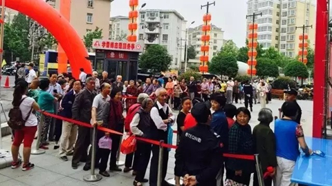 pc电子麻将胡了-(中国游)有限公司