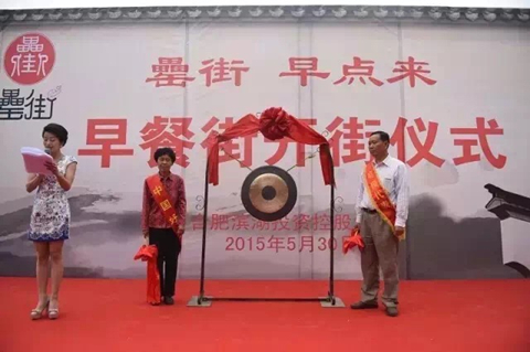 pc电子麻将胡了-(中国游)有限公司