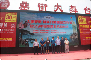 pc电子麻将胡了-(中国游)有限公司