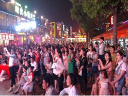 pc电子麻将胡了-(中国游)有限公司