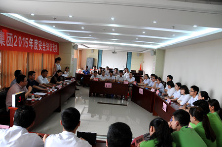 pc电子麻将胡了-(中国游)有限公司