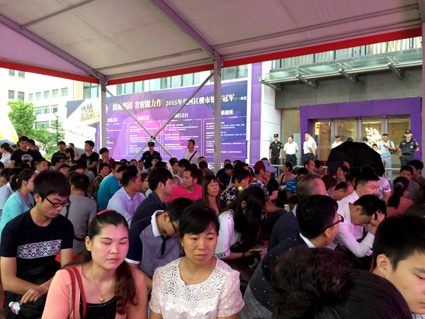 pc电子麻将胡了-(中国游)有限公司