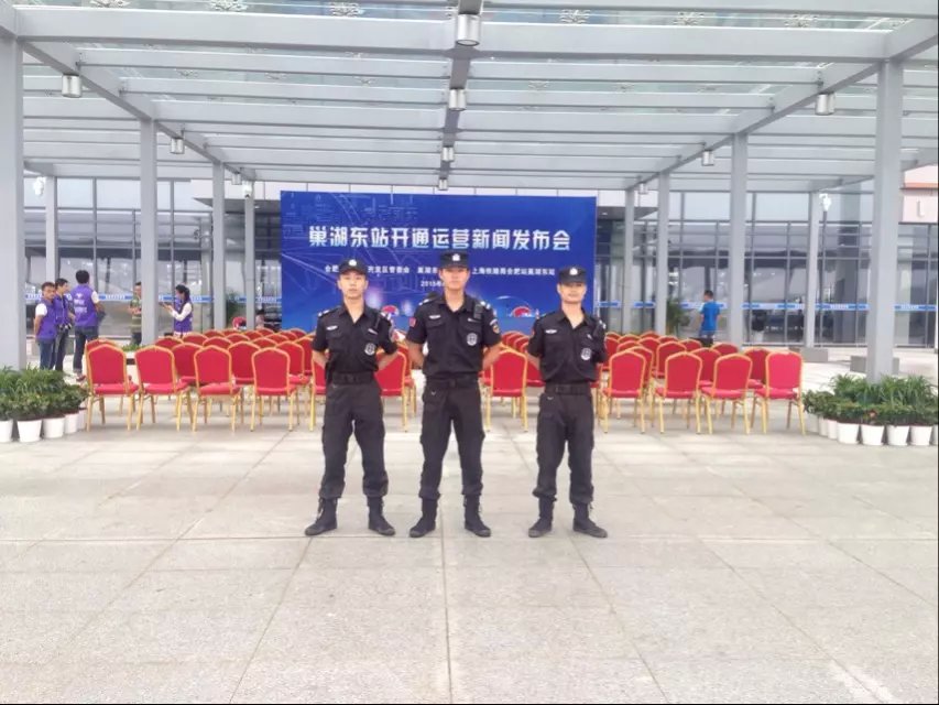 pc电子麻将胡了-(中国游)有限公司
