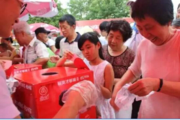 pc电子麻将胡了-(中国游)有限公司