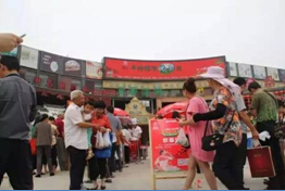pc电子麻将胡了-(中国游)有限公司