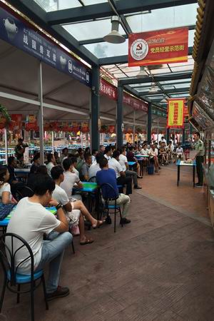 pc电子麻将胡了-(中国游)有限公司
