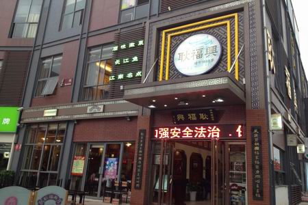 pc电子麻将胡了-(中国游)有限公司