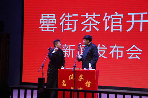 pc电子麻将胡了-(中国游)有限公司