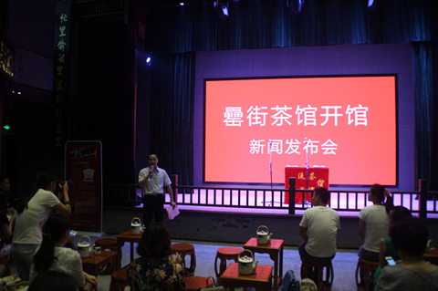 pc电子麻将胡了-(中国游)有限公司