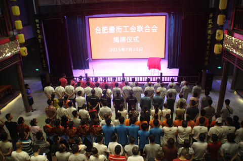 pc电子麻将胡了-(中国游)有限公司